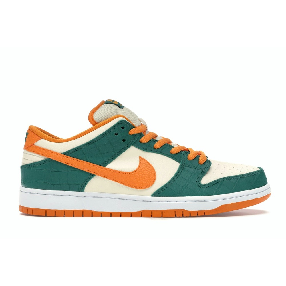 Nike Dunk Low SB Pro Legion Pine 304292-383