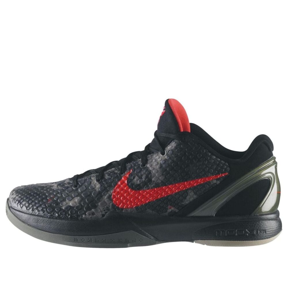 Nike Kobe 6 Italian Camo (2011) 429659-900